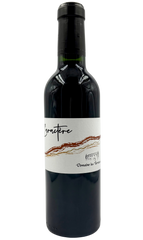 Gaillac Rouge - Caractère 2022 - Domaine des Terrisses en demi-bouteille 37.5cl